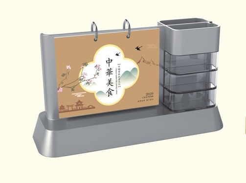 亚克力台历定制/定做/印LOGO-中华美食