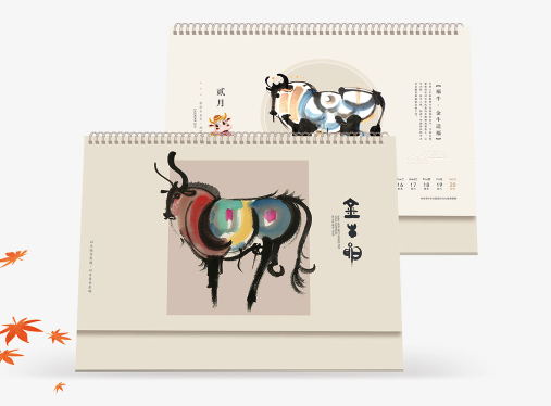 厦门台历（日历）印刷-金牛