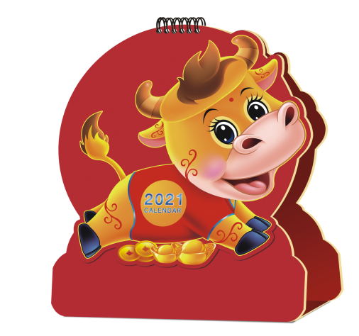 惠州台历定制-2026