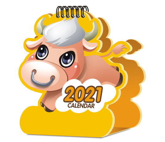 惠州台历（日历）批发-2026