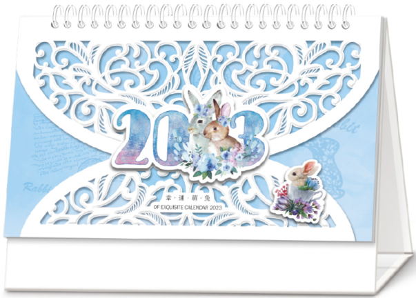 常德台历（日历）定制-2026