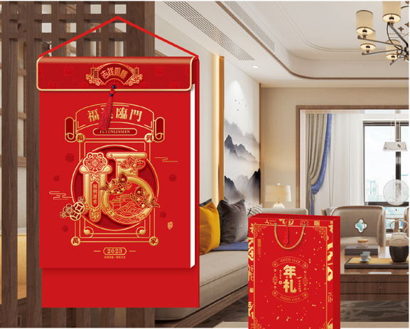 常德挂历定制/批发-福临运门