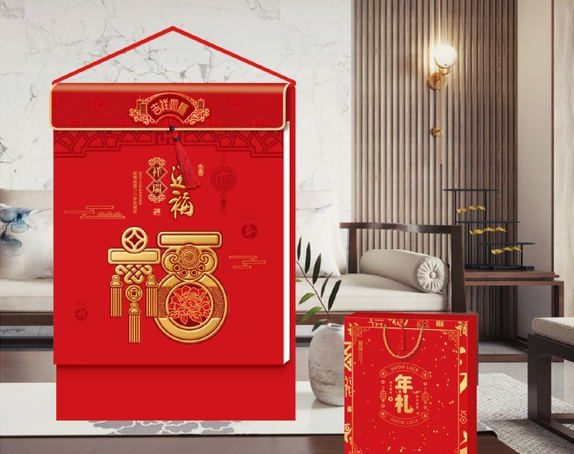 鄂尔多斯挂历定制/批发-祥瑞送福